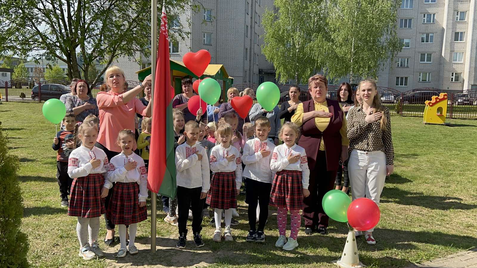 Тематический день "День Государственного флага, Государственного герба и Государственного гимна Республики Беларусь